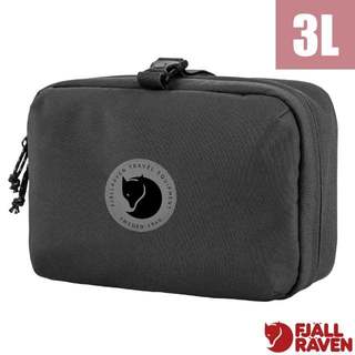 【Fjallraven 小狐狸】旅行盥洗包 3L Färden Necessity 洗漱包/煤炭黑 23100160