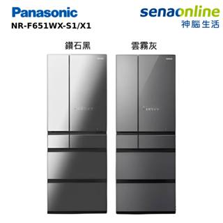 Panasonic NR-F651WX-S1 650L 日本製全平面玻璃電冰箱 贈日本進口18件餐具組 神腦生活