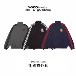 Whosestudio│美式衝鋒衣外套 運動 三條線 休閒外套 寬鬆 情侶款連帽衝鋒衣 工裝 實拍 學院風 棒球外套