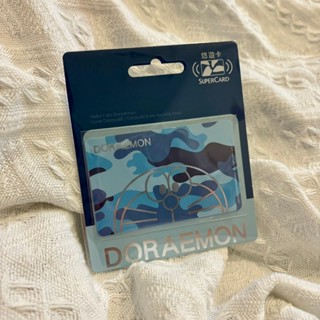 【全新現貨】哆啦A夢 DORAEMON 迷彩 超級悠遊卡 easycard supercard