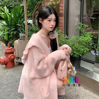 L128212 仿水雕絨寬鬆慵懶加厚奶fufu連帽針織毛衣開衫 質感落肩顯瘦修身長袖外套 純色休閒百搭毛毛外套