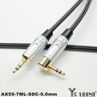 編織網 發燒級 3.5mm 音源線 公對公 對錄線 直角彎頭 AUX in 音頻線 車用 雙聲道 藍芽 電腦喇叭