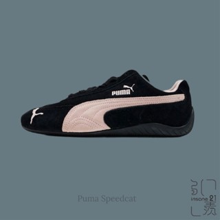 PUMA SPEEDCAT OG "BLACK PINK" 黑粉 賽車鞋 398846-09 【Insane-21】