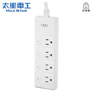【好樂購】太星電工 OCJ54306~9 蓋安全五開四插滑蓋電腦線/3P 延長線 電腦延長線 快充 USB typec