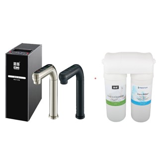 【NEXWATER 諾得】廚下型三溫加熱器淨水器組 NEX-35BN/BK+24.2.101-200A