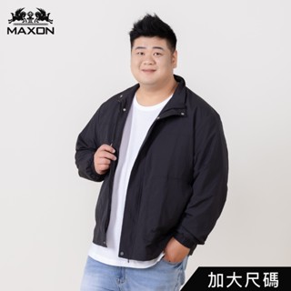 【MAXON大尺碼】2L~7L黑色防風簡約輕薄外套 89361-88 加大特大超大