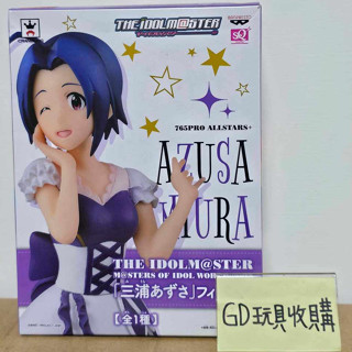 【GD玩具收購當舖】代理版 SQ THE IDOLM STER 偶像大師 三浦梓 景品 公仔 模型