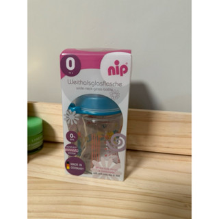 【NIP】德國製好吸力寬口徑防脹氣玻璃奶瓶120ml
