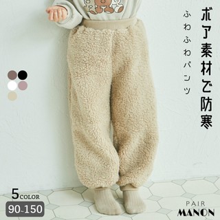 r胖瑪日本購🌸現貨🌸正版 47122 130~150cm pairmanon 長褲 童裝 休閒長褲