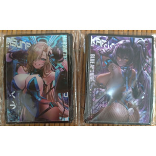 蔚藍檔案 Blue Archive 一之瀨明日奈 角楯花凜(一之瀬アスナ 角楯カリン) 單張卡套出售 尺寸92×67mm