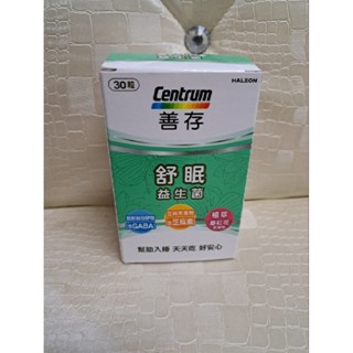 善存舒眠益生菌膠囊30粒