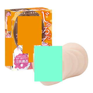 △送清洗粉△日本Wins卡通自慰套等身大美女口交自慰器(Miku)飛機杯成人情趣用品自慰杯打手槍打飛機自愛器