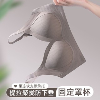 臺灣發貨 大碼內衣5XL 運動內衣大胸顯小 無痕內衣女 集中聚攏收副乳 防下垂調整型 全罩杯超薄杯 大尺碼胖MM調整型