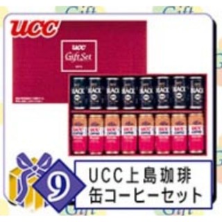 ❤️KIWI小舖♡全新現貨❤️Re-Ment 特選禮物 #9 UCC 上島咖啡禮盒