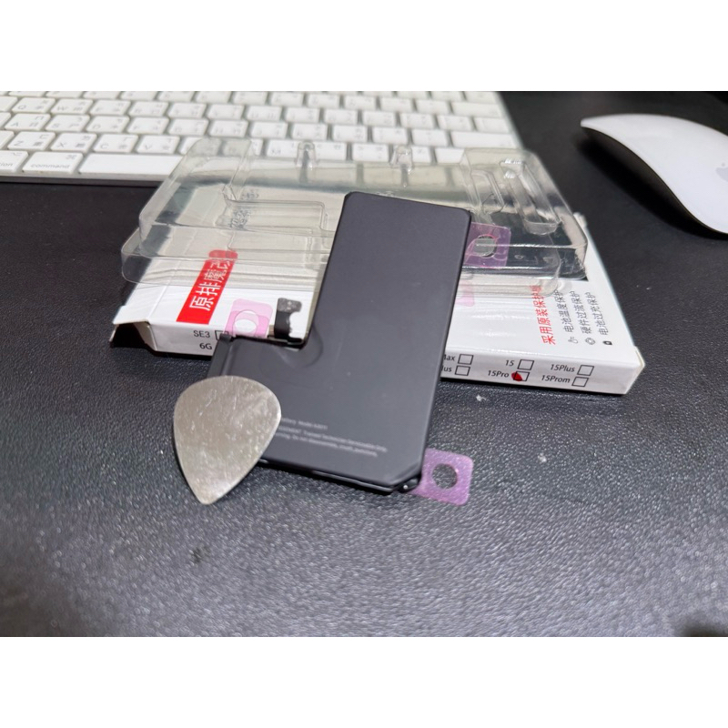 《職人零件》【裝機就有健康度】iPhone 15 Pro   『原排零循環』🔥高容電池🔥 不易發熱🔥續航更久🔥真心推薦🔥