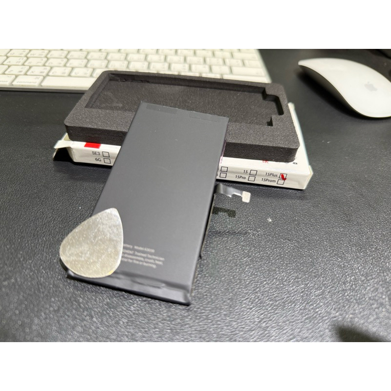 《職人零件》【裝機就有健康度】iPhone 15  Plus 『原排零循環』🔥高容電池🔥 不易發熱🔥續航更久🔥真心推薦🔥