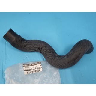 【成皿】21503-JG300 下水管 正廠 日產 ROGUE 2.5 08.12-15