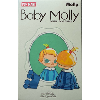 POP MART 泡泡瑪特 Baby Molly 當我三歲時系列 盒玩 未拆袋確認款
