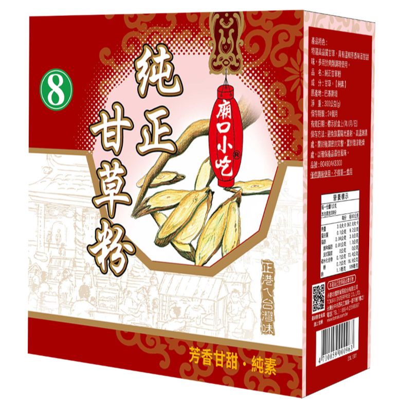 【江小胖】小磨坊 純正甘草粉 300g/盒