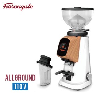 【Fiorenzato】AllGround磨豆機/HG1511(桃木白/110V)|Tiamo品牌旗艦館