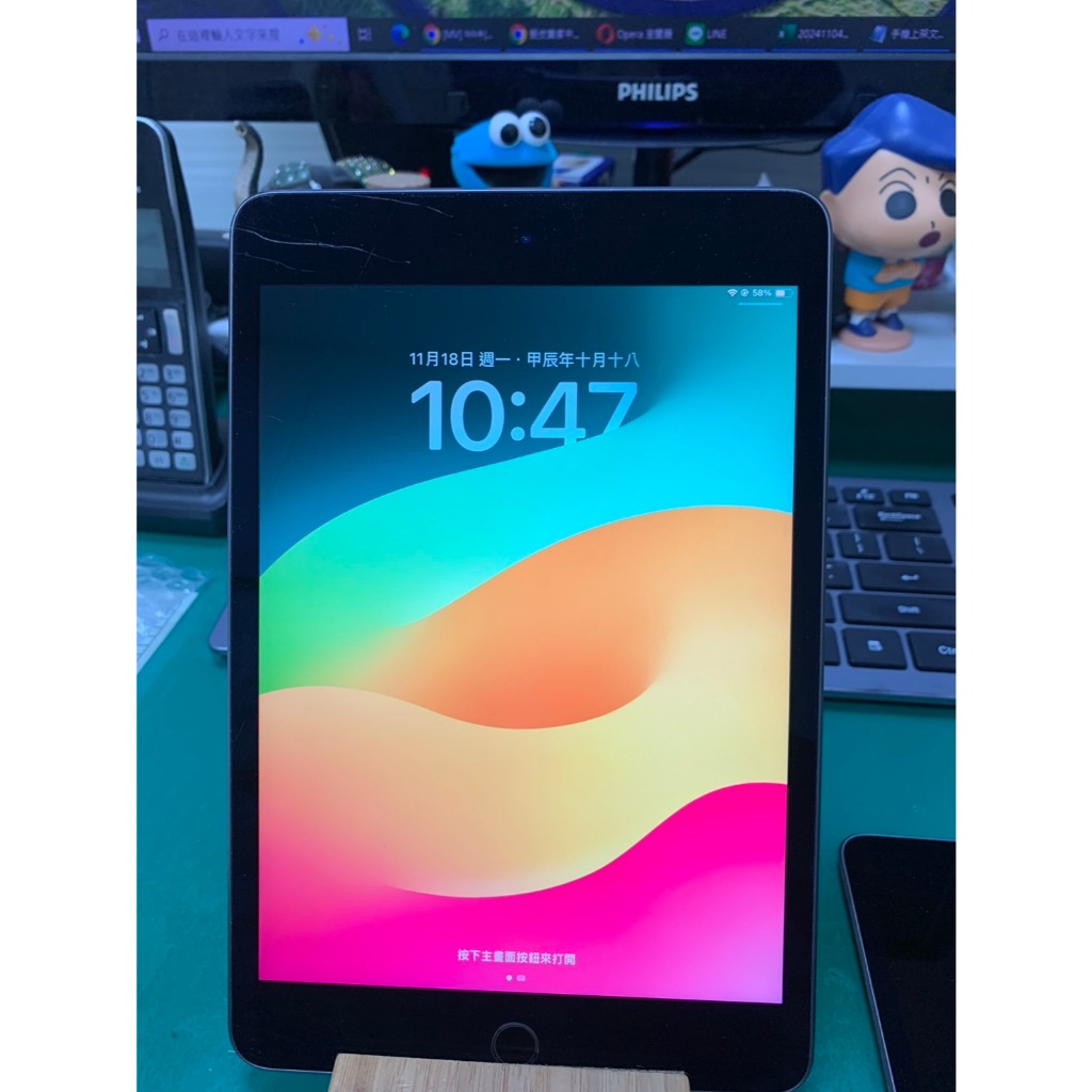 iPad Mini 5 (WiFi) 64G二手平板