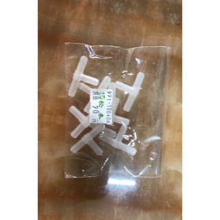 三通管接頭水管空氣分流DIY連接器迷你直通配件