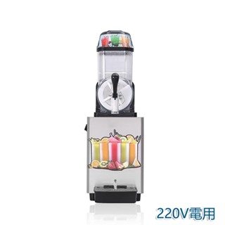 5Cgo【批發】雪融機商用雪泥機冰沙飲料機製冷單缸雙缸三缸全自動攪拌雪絨機220V 含稅代購 t802918652529