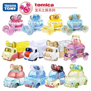 【絕版限量現貨】多美卡 正版 Tomica 迪士尼 回力車 小汽車 轎車 貨車 工廠清倉售完為止