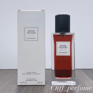 【克裡夫香水店】YSL 時尚訂製香水 絲絨舞衣女性淡香精125ml (Tester)