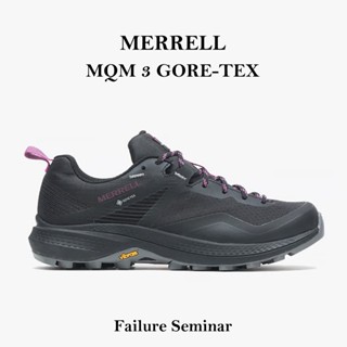 Merrell MQM 3 GORE-TEX 黑 紫 黃金大底 低筒 女鞋 黃金大底 越野 運動鞋 運動鞋
