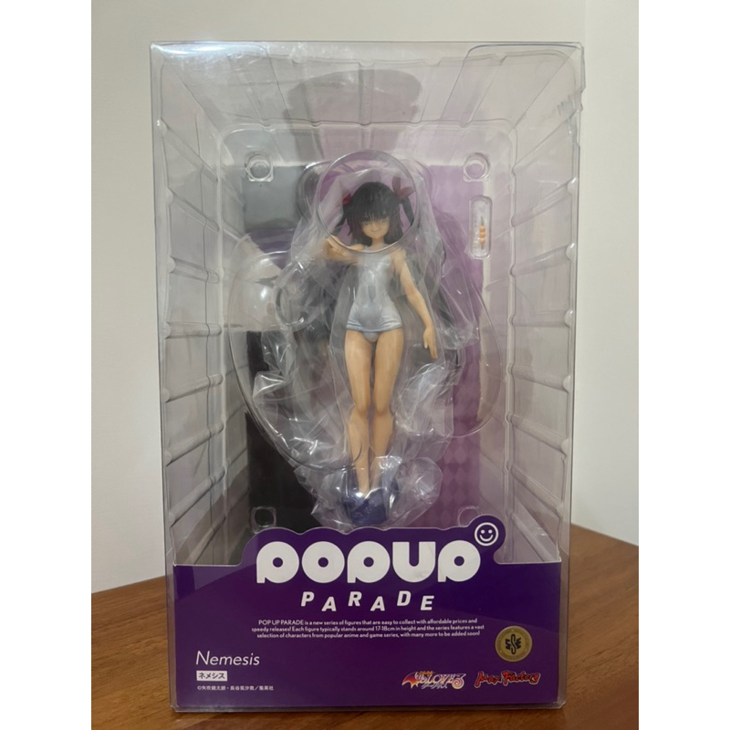 出包王女 涅墨西斯 GSC POP UP PARADE