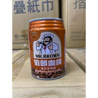 伯朗咖啡-曼特寧風味100%原豆萃取 240毫升