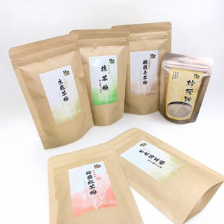 【肥麥莉】"只是" 極上抹茶粉 日本焙茶粉 伯爵紅茶粉 烏龍茶粉 鐵觀音茶粉 檸檬粉 百香果粉 100G/75G