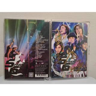 二手DVD 5566 超越自我Live演唱會DVD B728