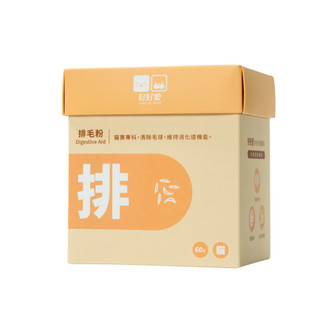 【好好愛LOVE SO MUCH 】貓寶專科 排毛粉｜最新效期