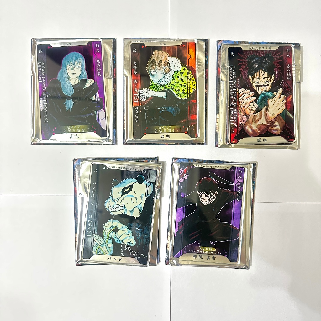 [現貨]咒術迴戰  JUMP SHOP 原畫壓克力角色卡 五條悟 虎杖悠仁 伏黑惠 釘崎 熊貓 真希 真人 脹相 漏瑚
