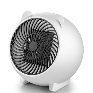 【臺灣現貨】新款可愛卡通迷你暖風機 桌面小型取暖器 家用電暖器 暖風機 電暖扇 露營電暖器