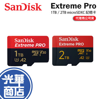 SanDisk Extreme Pro microSDXC 1TB／2TB 記憶卡 A2 UHS-I SD卡 光華