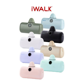 【iWALK】PRO第五代行動電源 閃充直插式行動電源 數位顯示 口袋電源 移動電源IWALK5代蘋果TypeC
