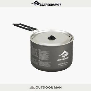 [Sea To Summit] Alpha 折疊鍋-1.2L (3004-02380505)