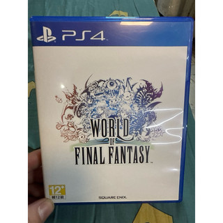 Ps4 太空戰士 最終幻想 世界 world of final fantasy 中文版