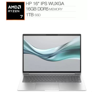 COSTCO 代購- HP EliteBook 665 16 吋 G11 筆記型電腦 請勿直接下單可附發票