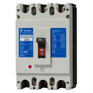 <電子發票>士林電機 NF250-HS 無熔線斷路器 高啟斷系列