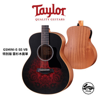 Taylor GS mini-e 電木吉他 面單板 SE 特別版 GSMINI-E-SE-VB 【桑兔】