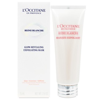 l occitane 歐舒丹 白皇后去角質面膜 75ml【Pinku】
