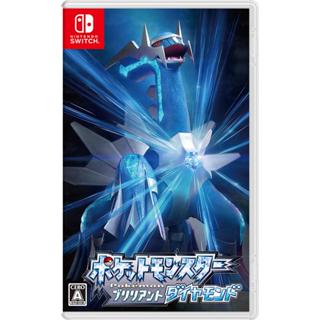 Switch NS 精靈寶可夢 晶燦鑽石 (日版 中文版)**(全新未拆商品)【四張犁電玩】