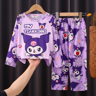 【新品特惠】春秋兒童睡衣 女童長袖睡衣 卡通洋氣睡衣 中大童男寶寶空調服裝家居服 多款式可愛兒童睡衣