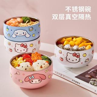 ❄️聊聊❄️卡通三麗鷗316不鏽鋼雙層隔熱米飯碗 316不鏽鋼兒童碗 寶寶碗 大耳狗 美樂蒂 輔食碗 兒童吃飯專用碗 防