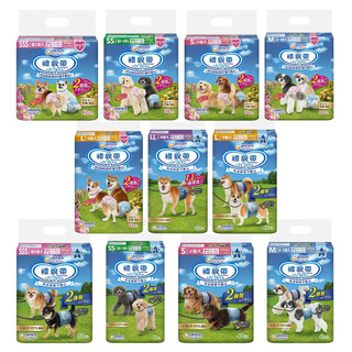 【Unicharm Pet 禮貌帶】寵物禮貌帶 寵物尿褲 禮貌帶 公狗禮貌帶 母狗生理褲 寵物尿布 生理褲 狗尿布 狗尿
