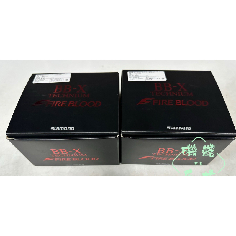 BB-X Technium 熱血的價格推薦- 2025年4月| 比價比個夠BigGo